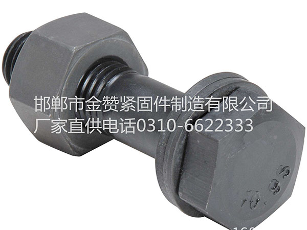 鋼結(jié)構(gòu)系列