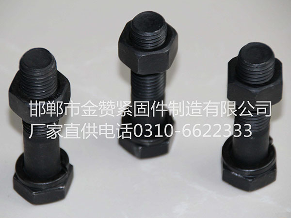 鋼結(jié)構(gòu)系列