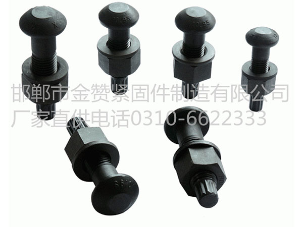 鋼結(jié)構(gòu)系列