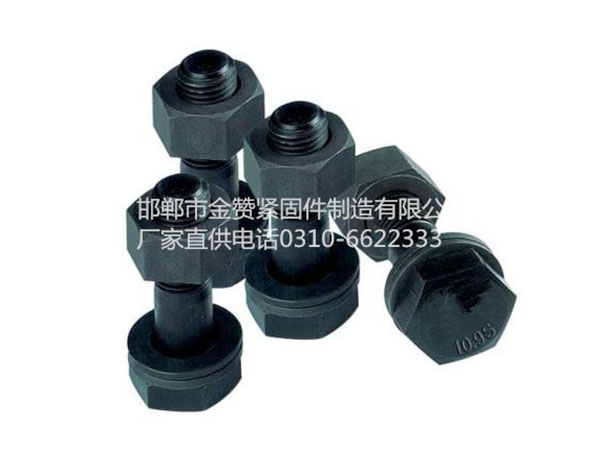 鋼結(jié)構(gòu)系列